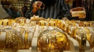 ارتفاع مفاجئ.. سعر جرام الذهب عيار 21 يسجل أرقامًا جديدة في الصاغة المصرية اليوم